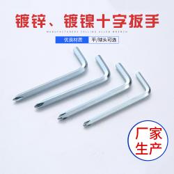 內六角扳手的技術創(chuàng)新
